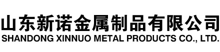 南召隧道注浆管|南召钢花管|南召超前小导管|南召无缝注浆管|南召注浆钢花管|南召中空注浆锚杆|南召隧道管棚管